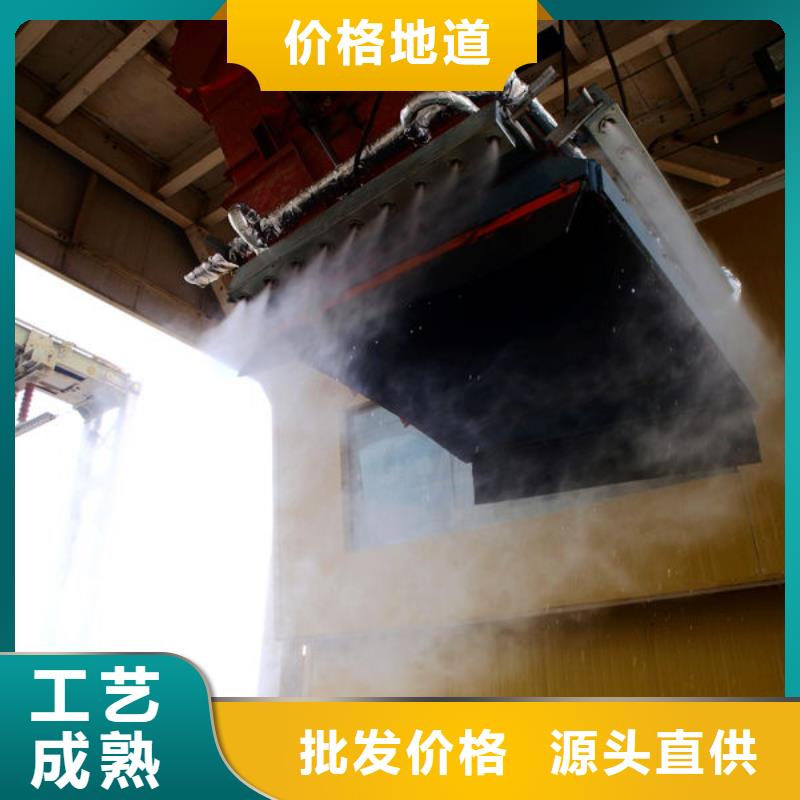 臭氧治理溶液厂家