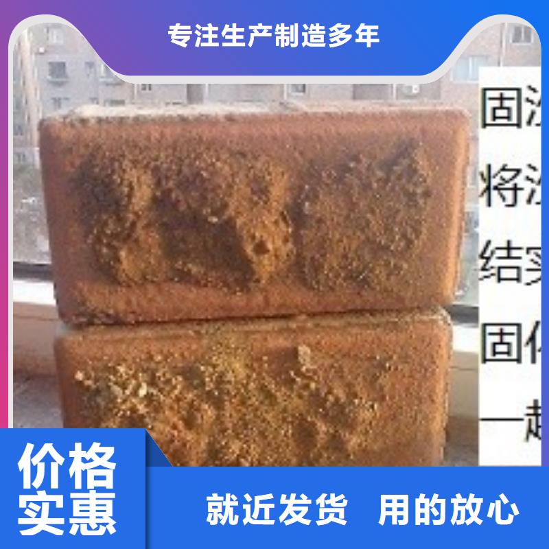 道路降尘剂实力生产厂家