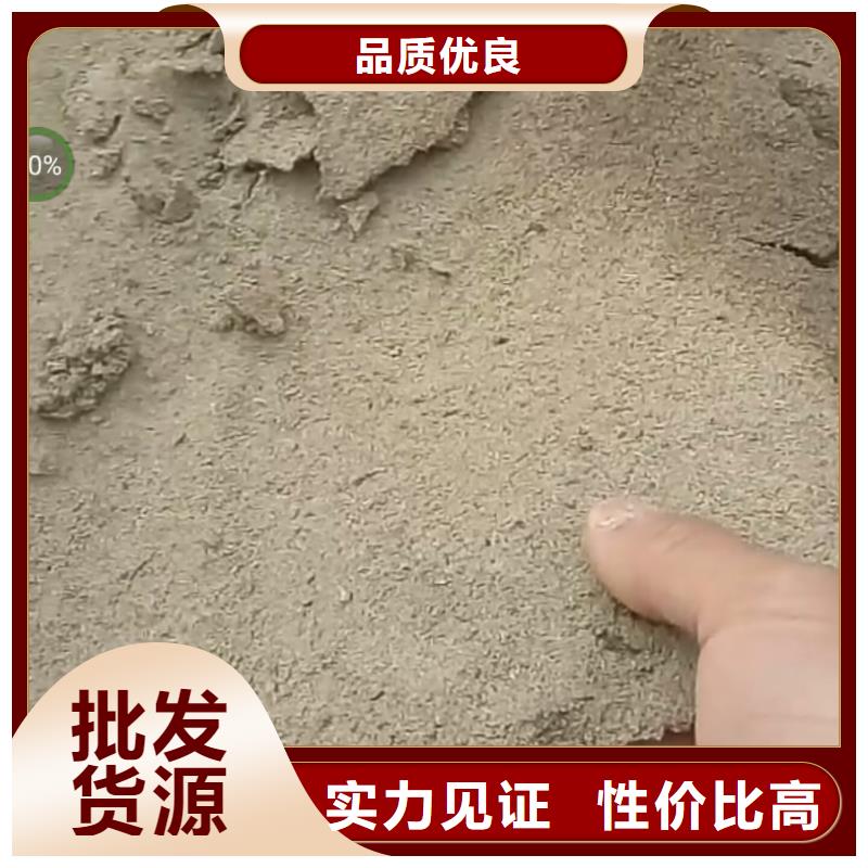 道路降尘剂厂家