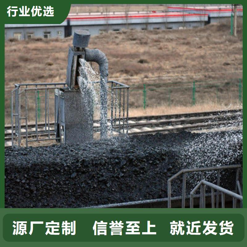 道路生物型降尘剂实力生产厂家