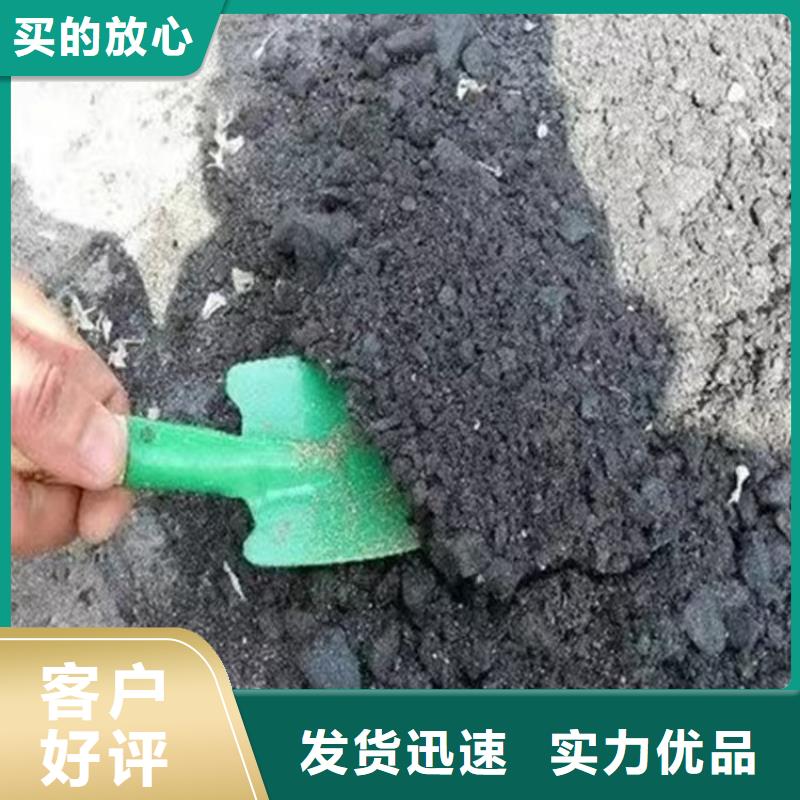 道路降尘剂厂家