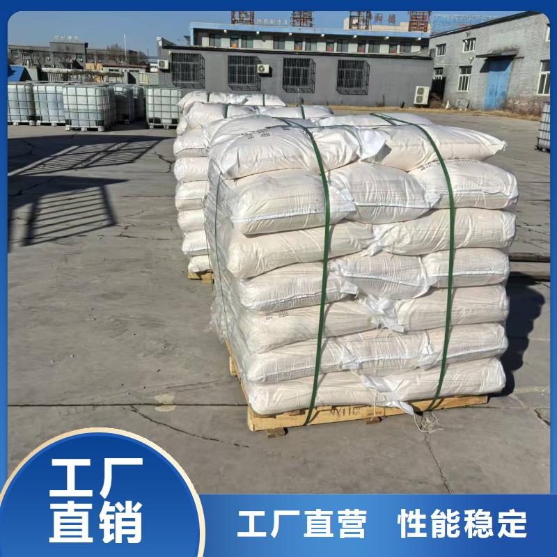 臭氧治理溶液厂家
