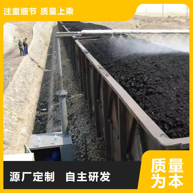 道路降尘剂厂家