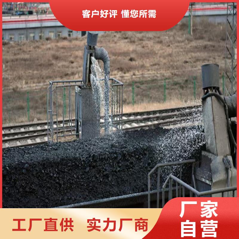 道路生物型降尘剂厂家