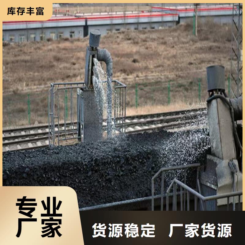 道路生物型降尘剂生产厂家