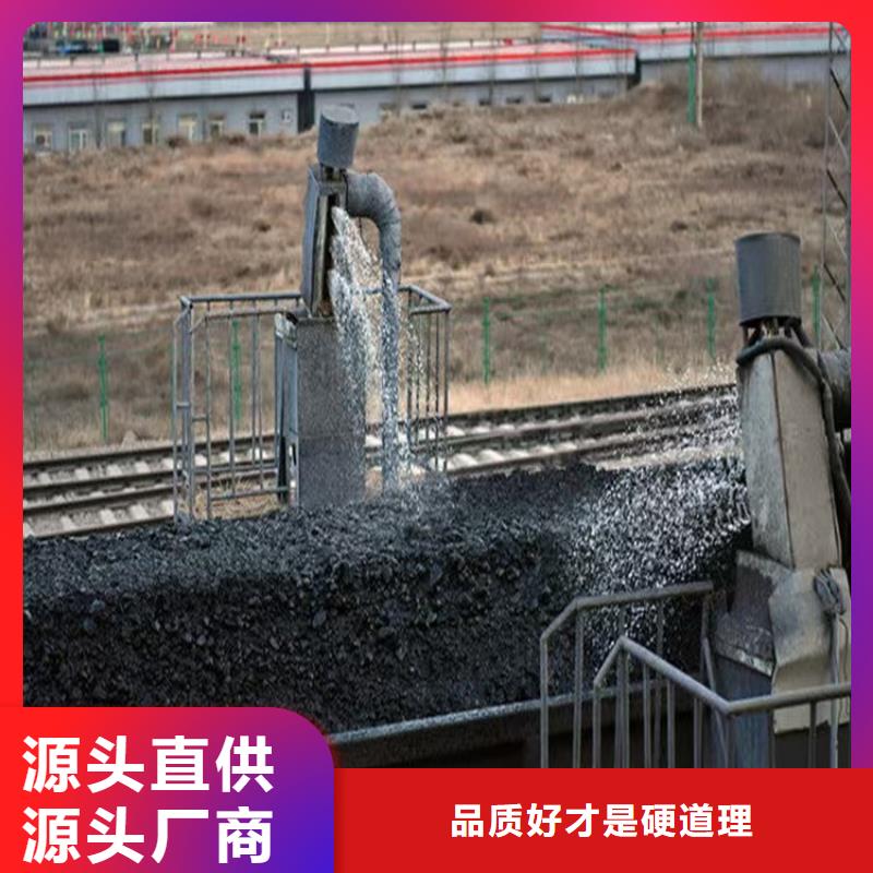 道路生物型降尘剂生产厂家