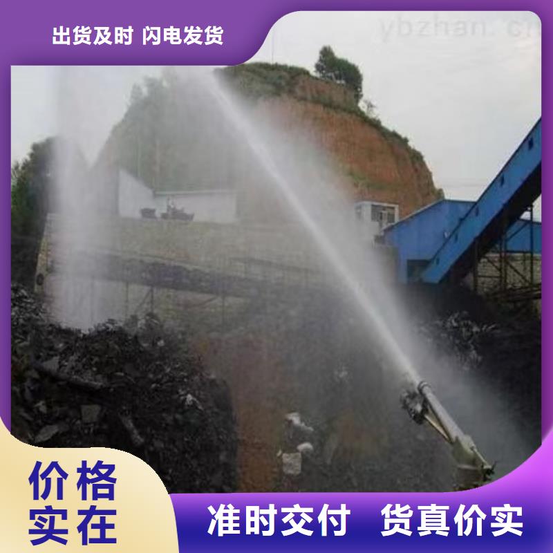 生物酶降尘剂实力生产厂家