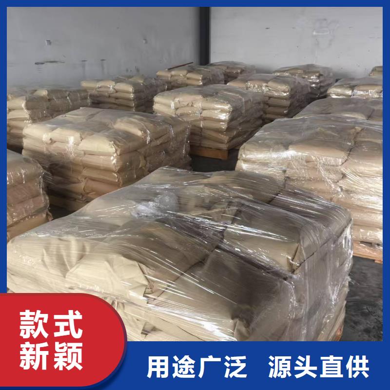 生物酶降尘剂实力生产厂家