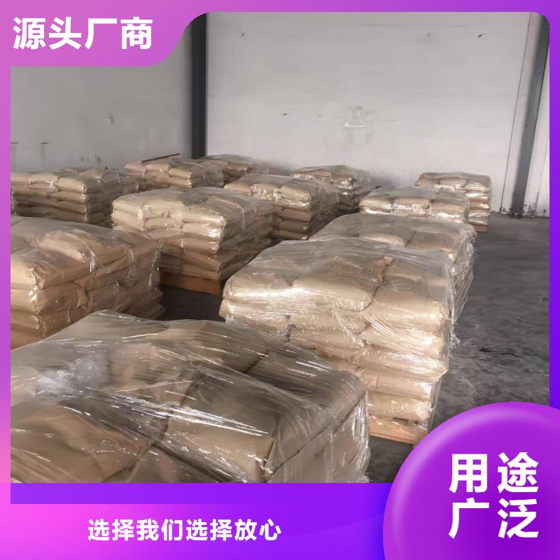 道路降尘剂生产厂家