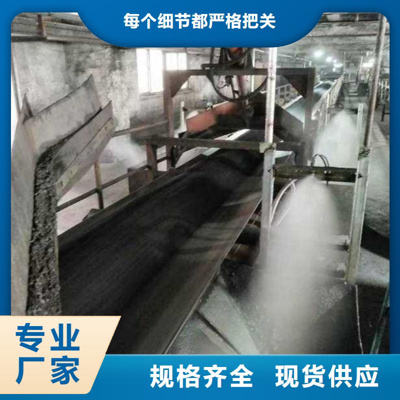 道路降尘剂生产厂家
