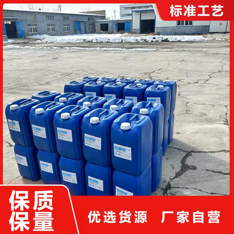 生物酶降尘剂实力生产厂家