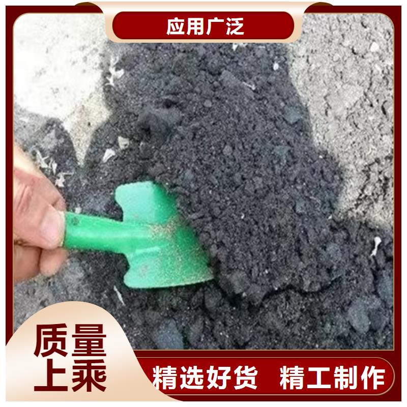 道路降尘剂生产厂家