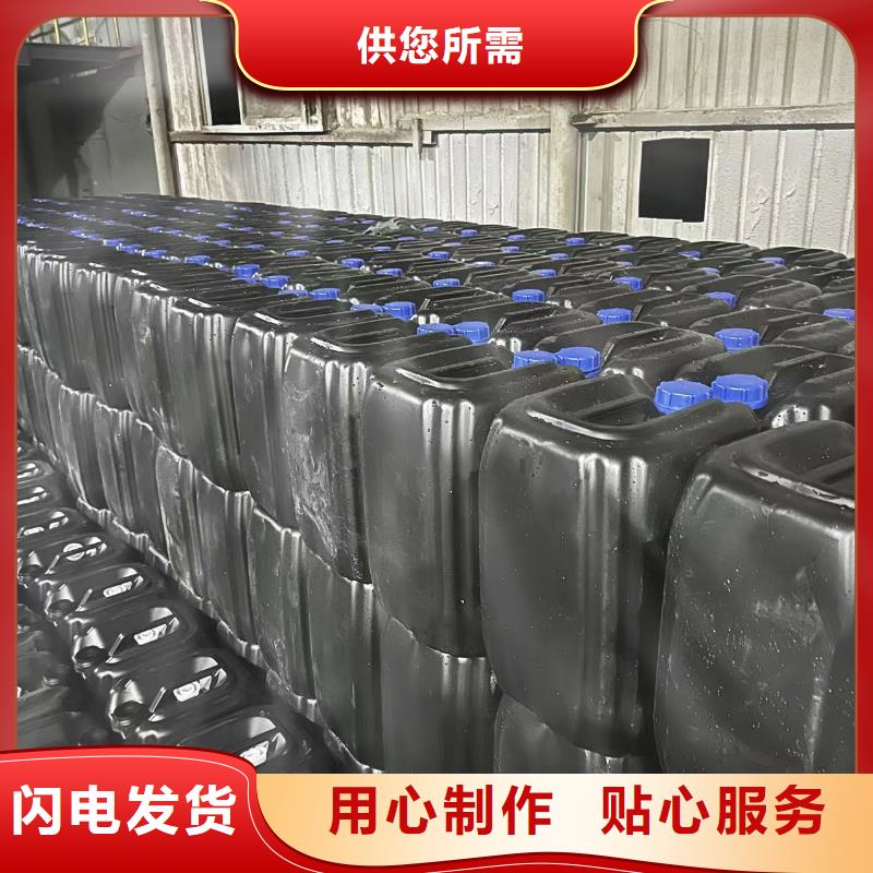 生物酶降尘剂实力生产厂家
