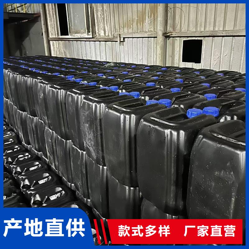生物酶降尘剂实力生产厂家