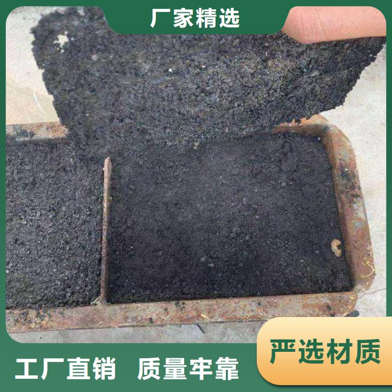 道路生物型降尘剂生产厂家