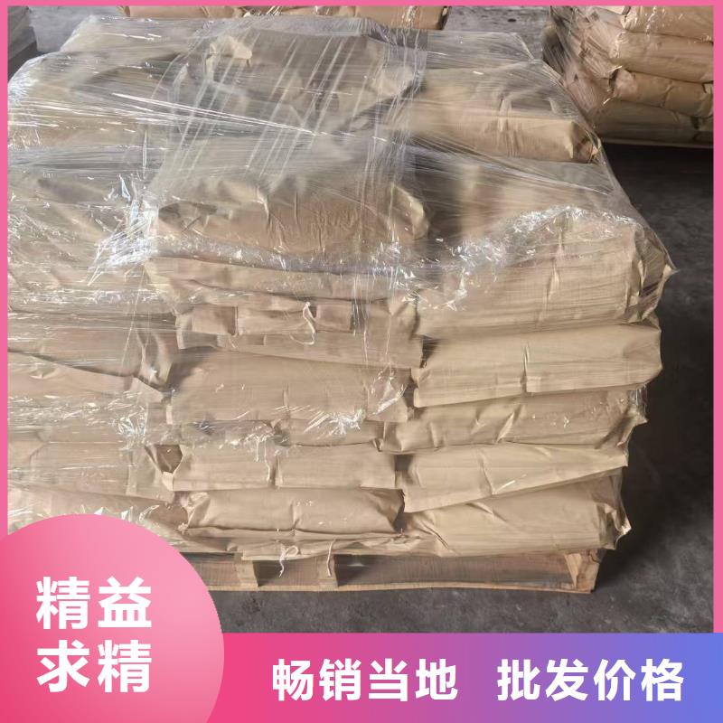 生物酶降尘剂实力生产厂家