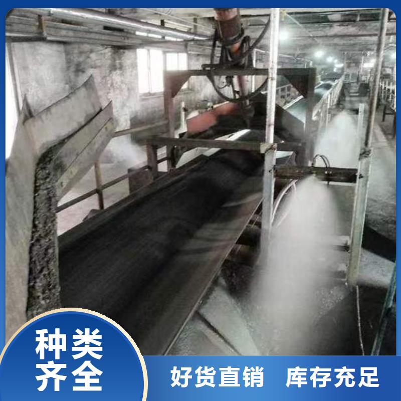 道路降尘剂实力生产厂家