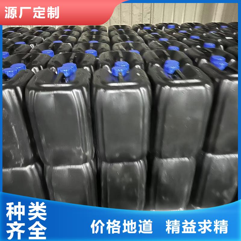 臭氧治理溶液生产厂家