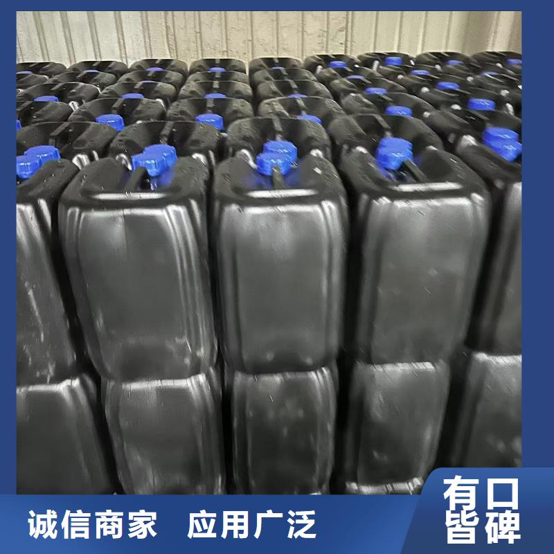 道路生物型降尘剂厂家