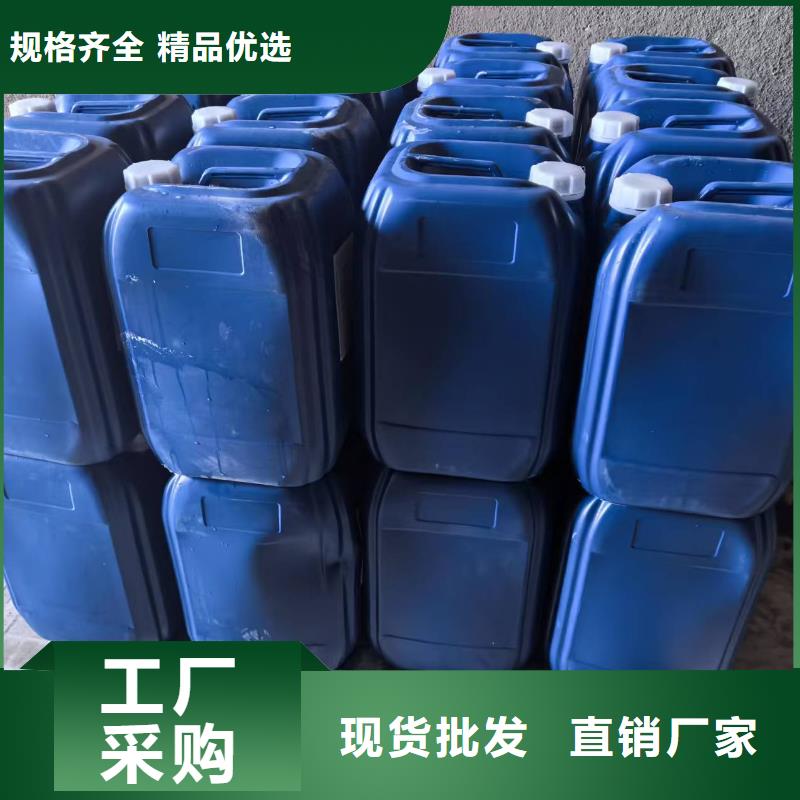 生物酶降尘剂实力生产厂家