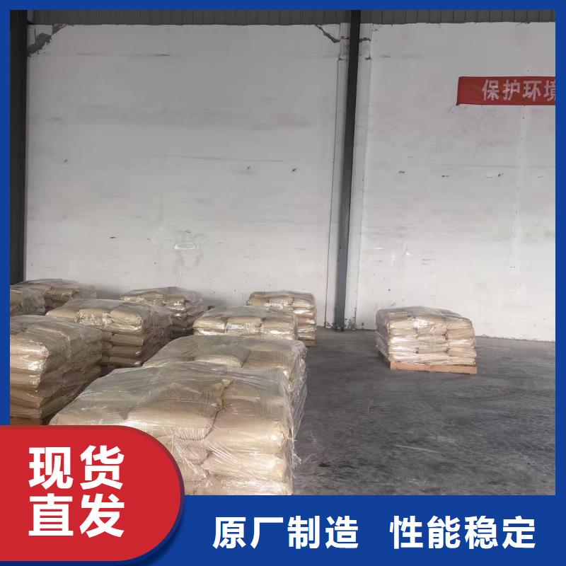 道路生物型降尘剂厂家