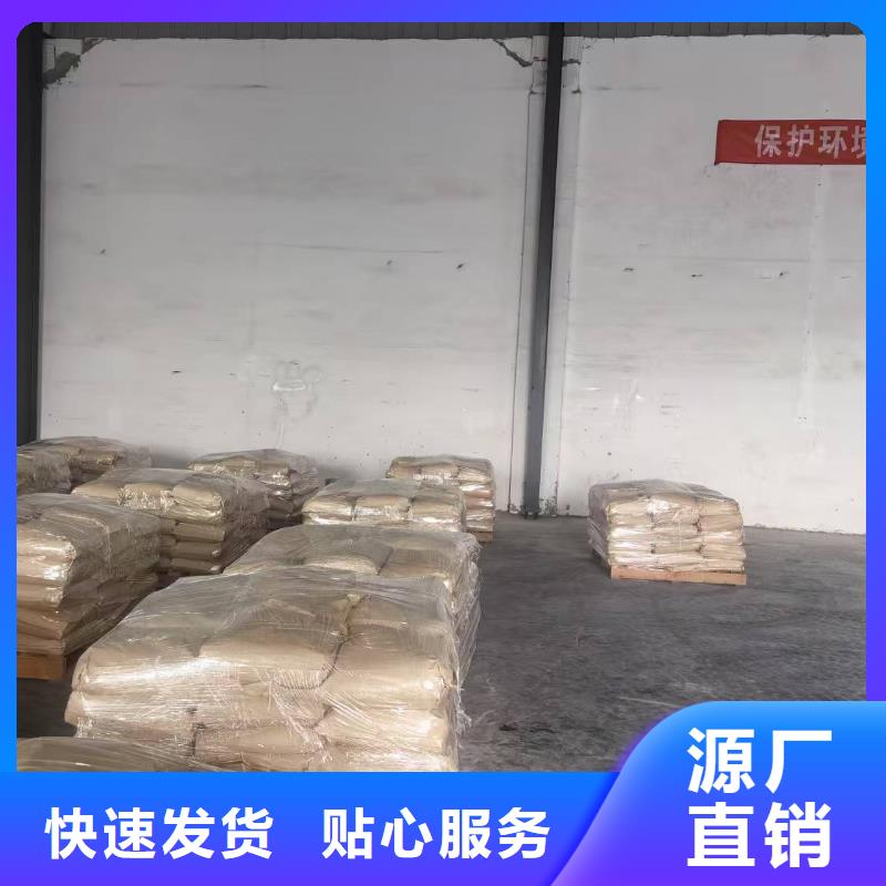道路降尘剂厂家