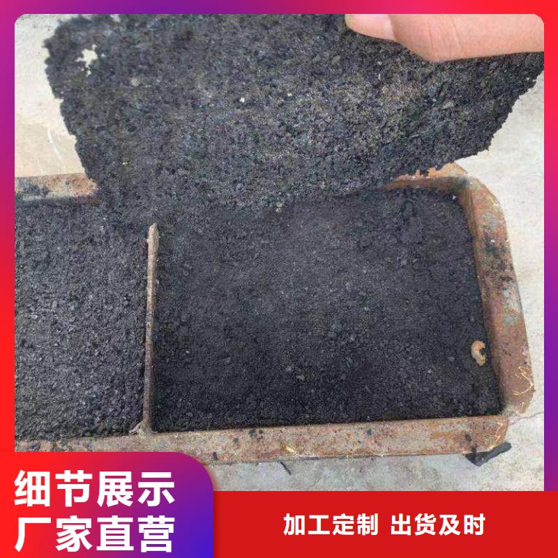 臭氧治理溶液生产厂家