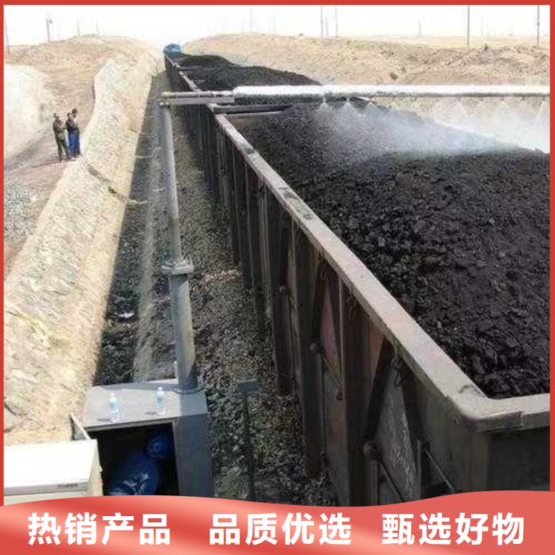 生物酶降尘剂实力生产厂家