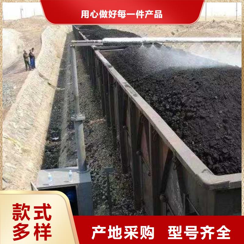 臭氧治理溶液厂家