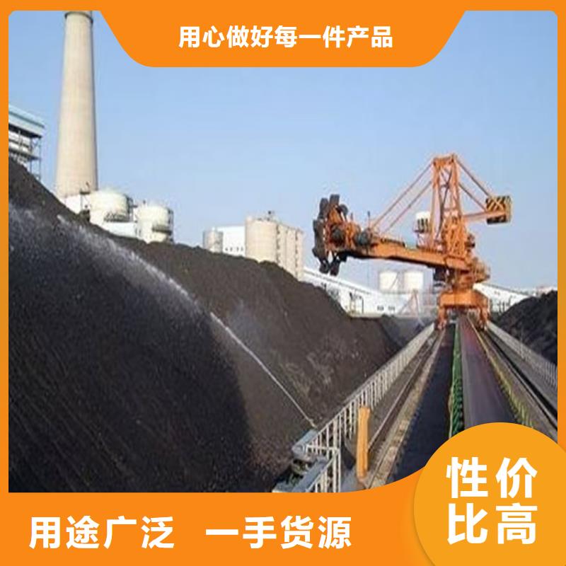 生物酶降尘剂厂家