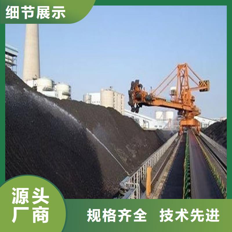 道路生物型降尘剂厂家