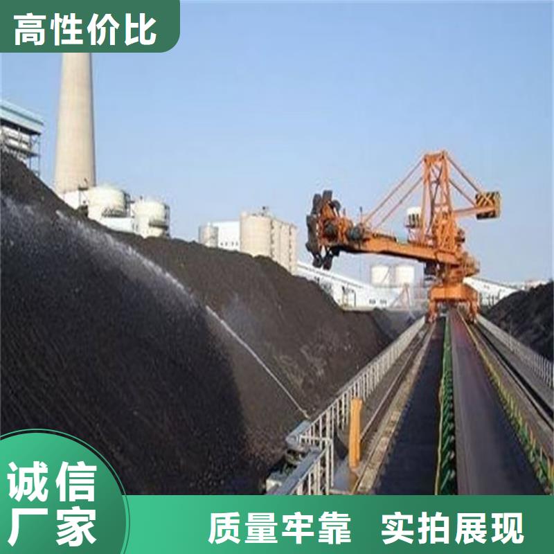 道路生物型降尘剂厂家