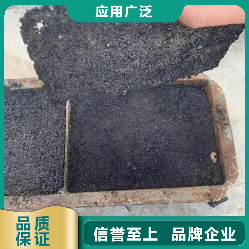 臭氧治理溶液生产厂家