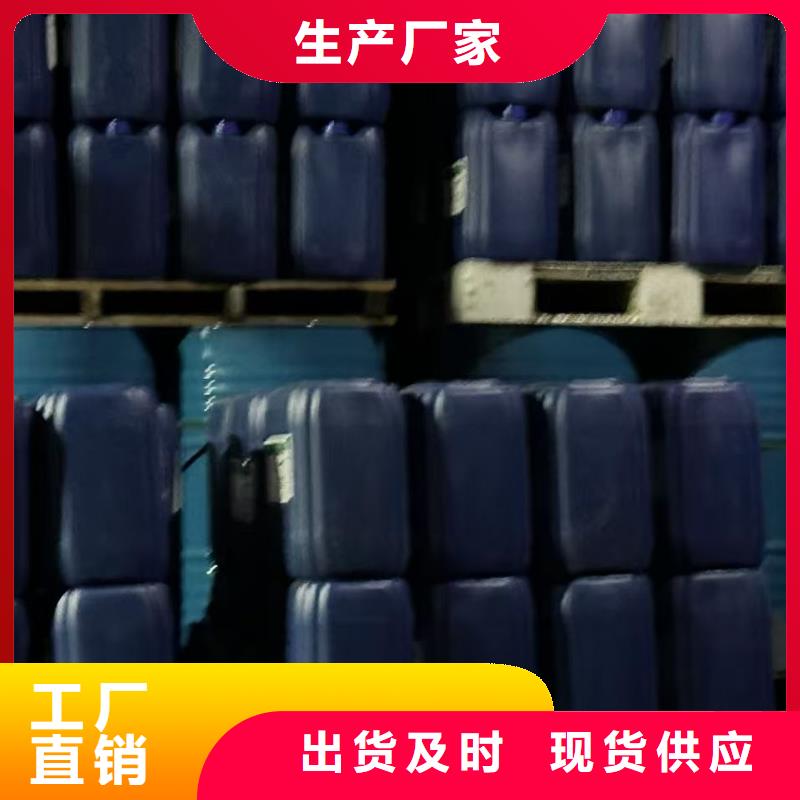 道路降尘剂厂家