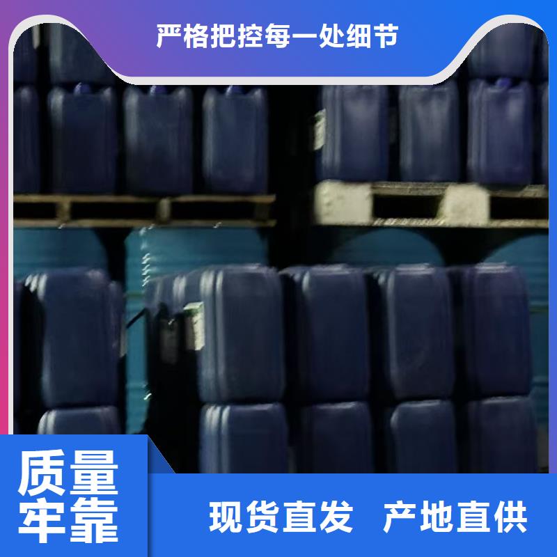 臭氧治理溶液生产厂家