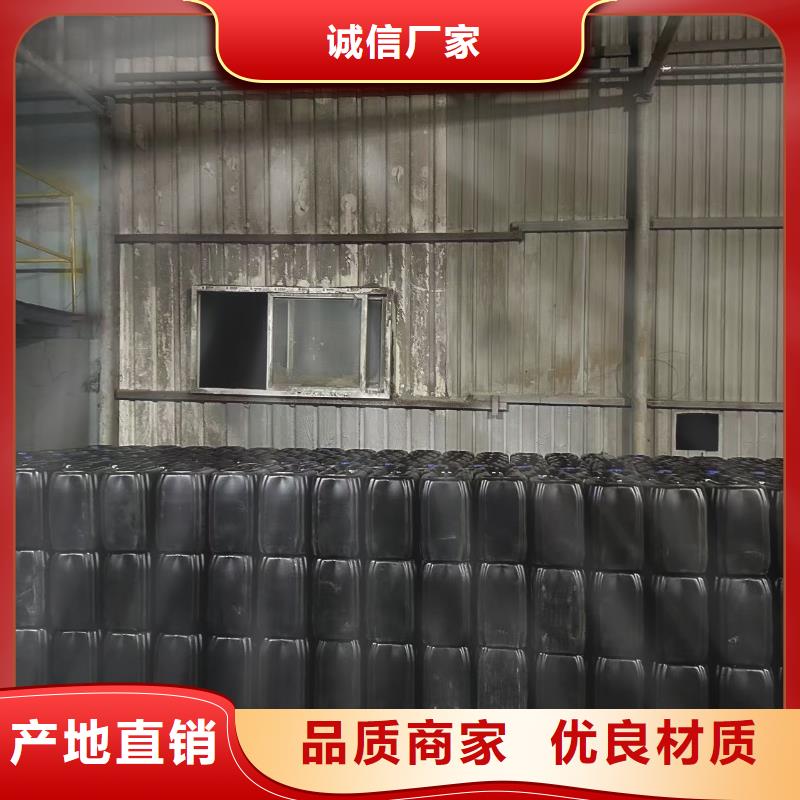 生物酶降尘剂实力生产厂家