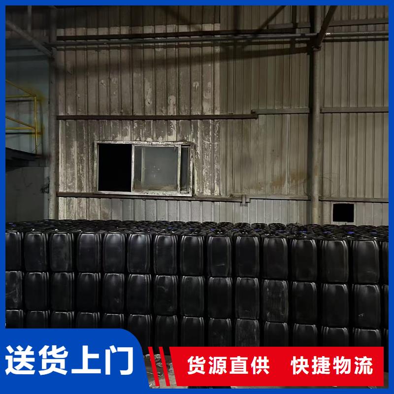 生物酶降尘剂实力生产厂家
