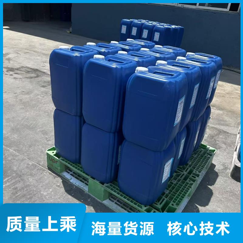 生物酶降尘剂实力生产厂家