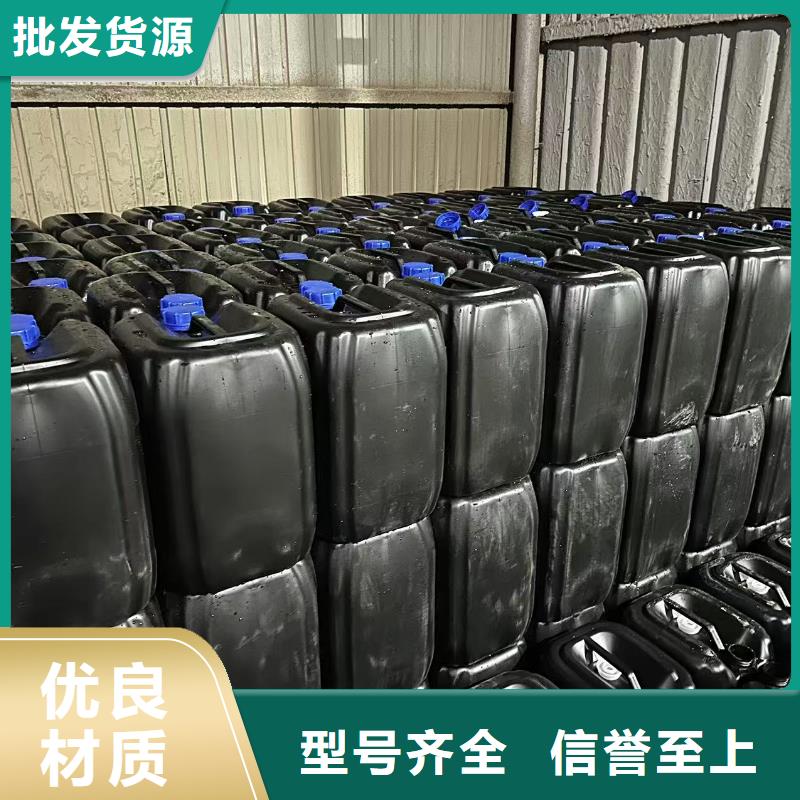 臭氧治理溶液生产厂家