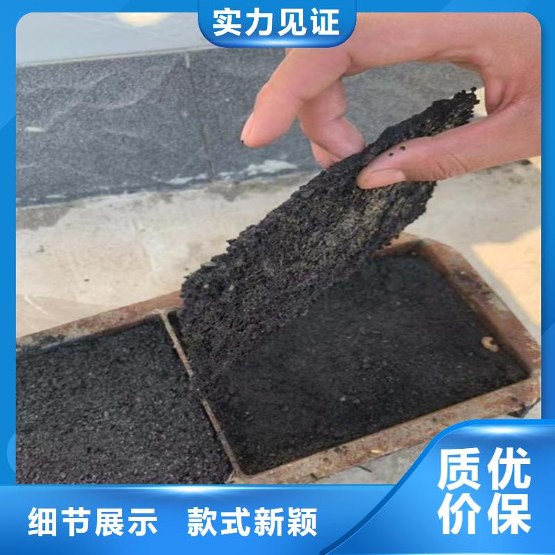 道路生物型降尘剂生产厂家