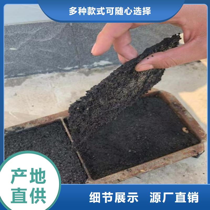道路生物型降尘剂实力生产厂家