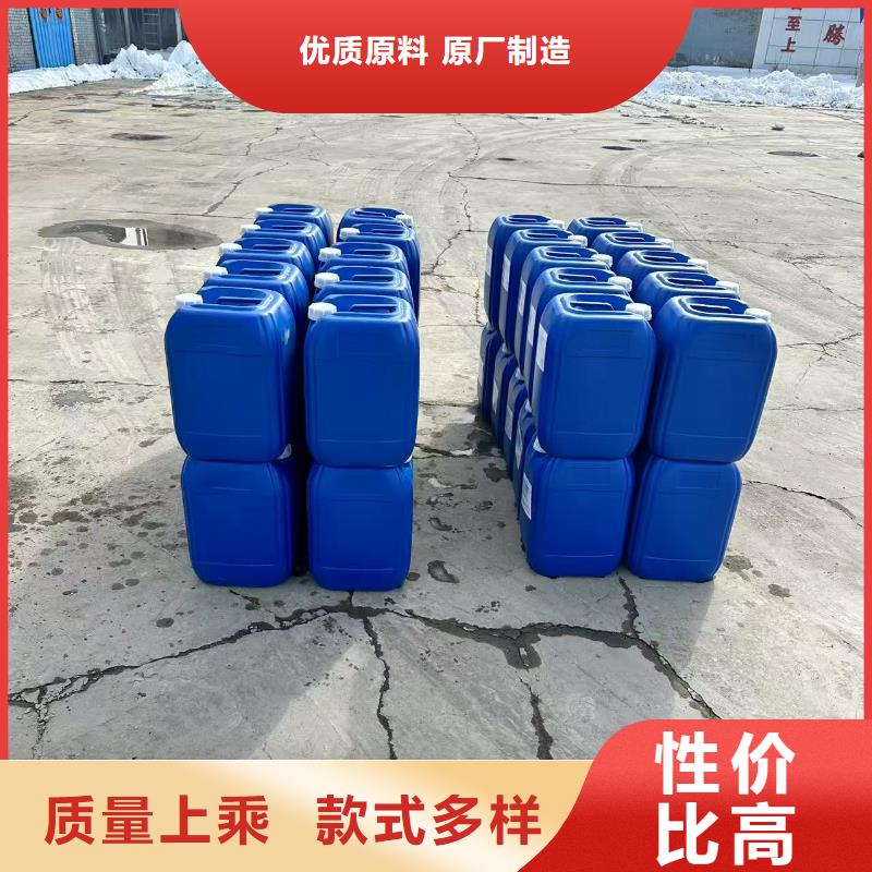 臭氧治理溶液生产厂家