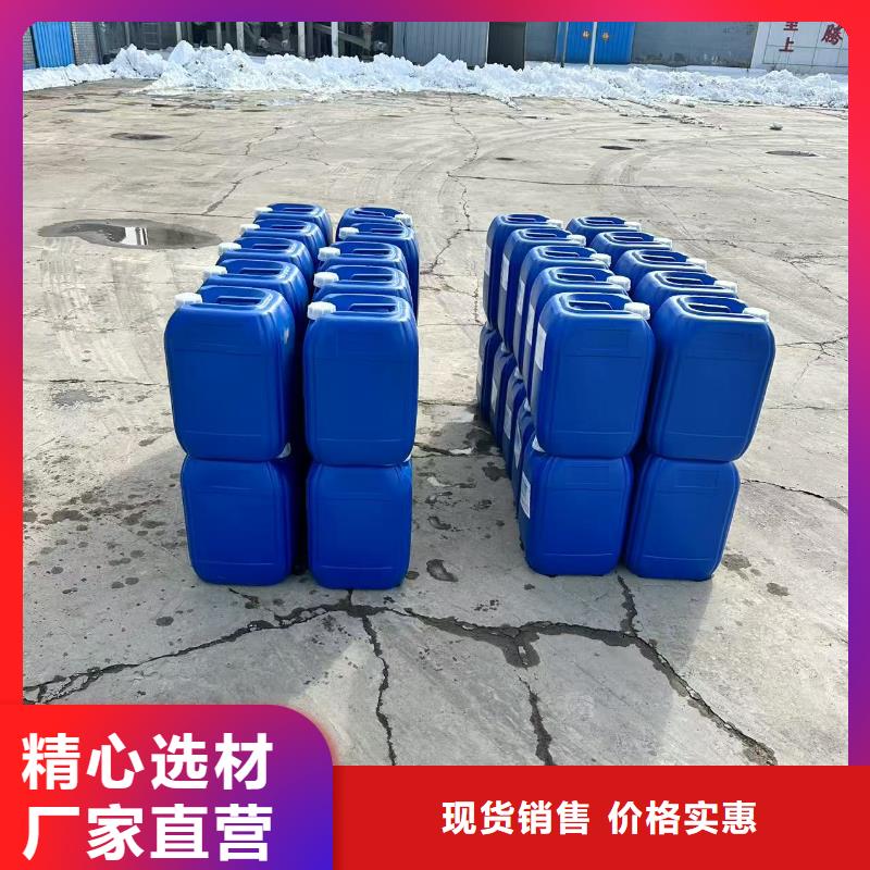 臭氧治理溶液生产厂家