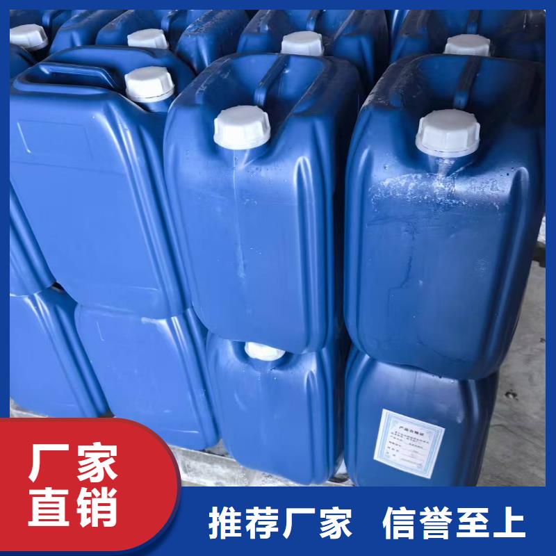 生物酶降尘剂实力生产厂家