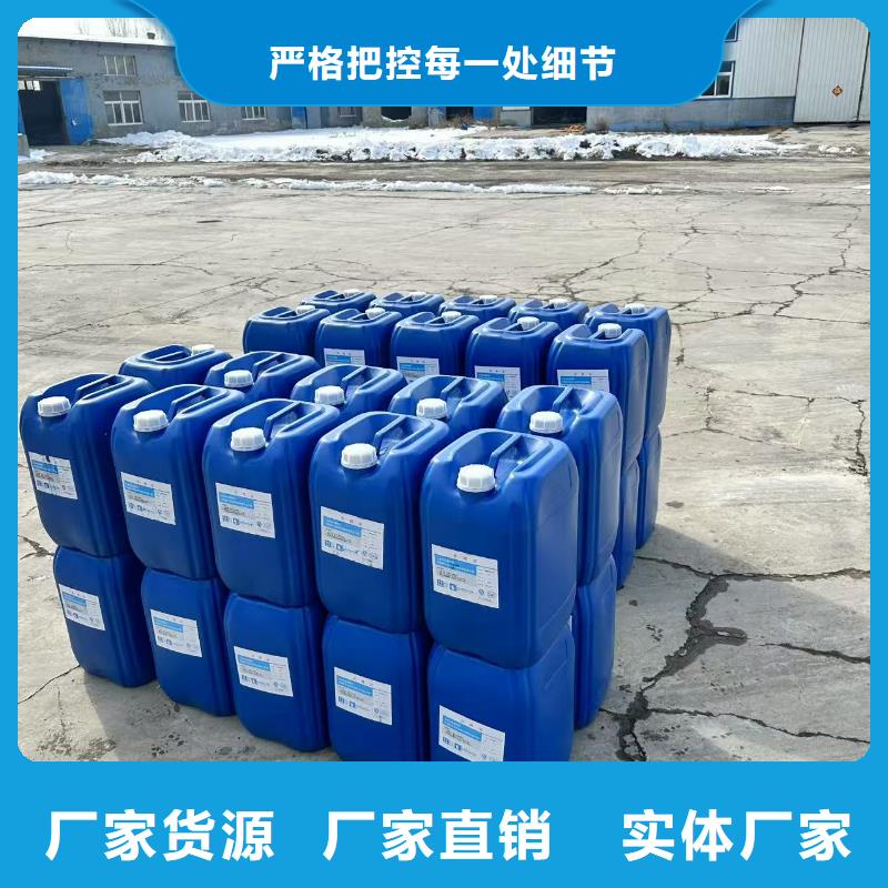 生物酶降尘剂实力生产厂家