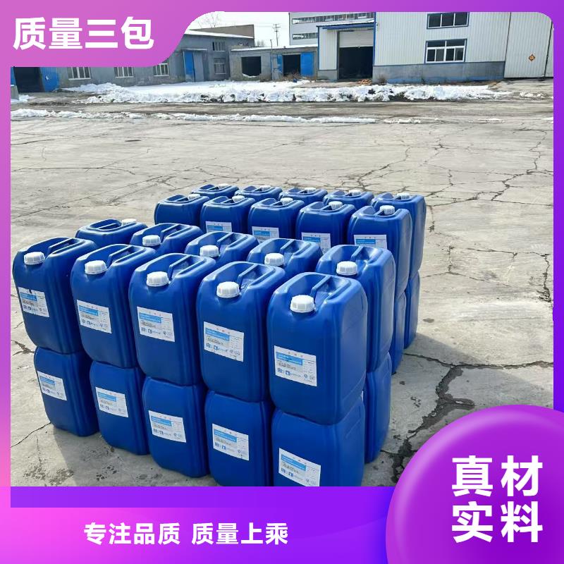 生物酶降尘剂厂家