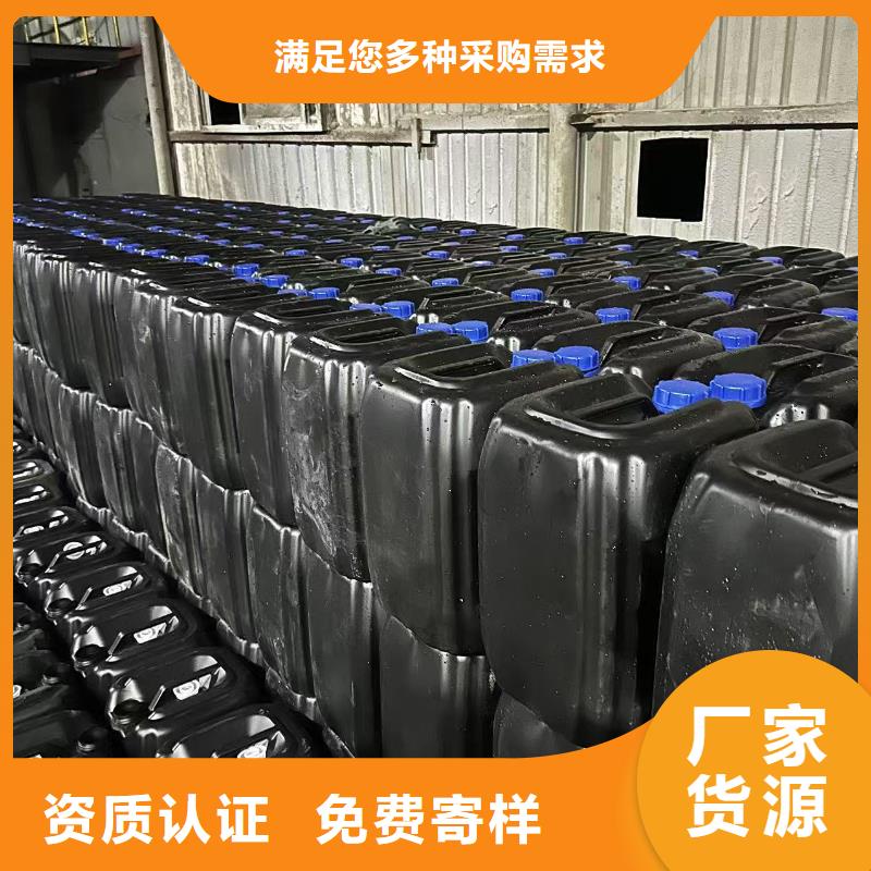 臭氧治理溶液厂家