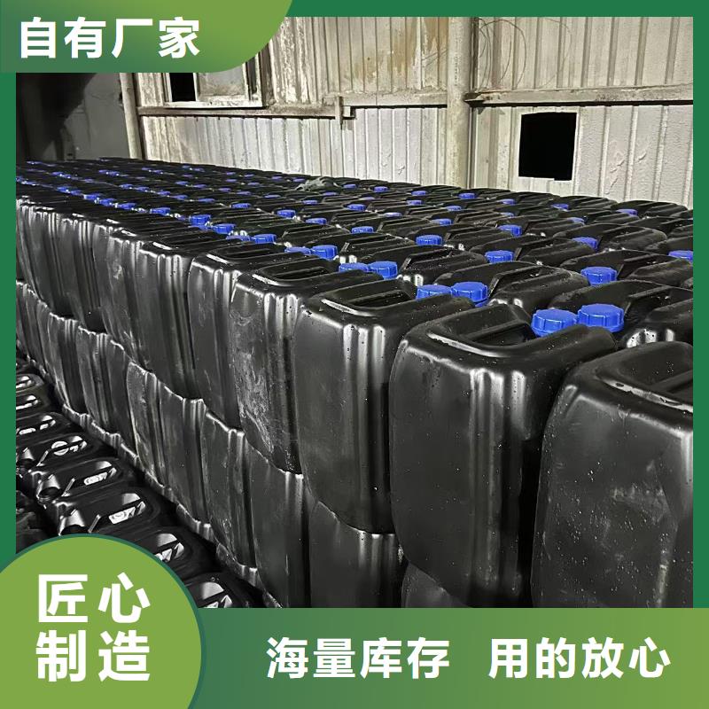 道路生物型降尘剂厂家