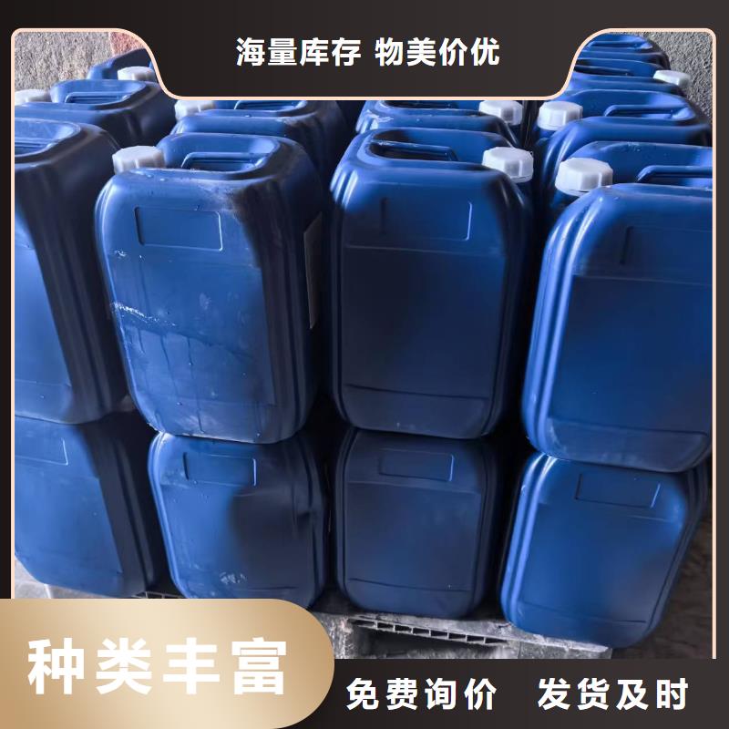 道路生物型降尘剂实力生产厂家