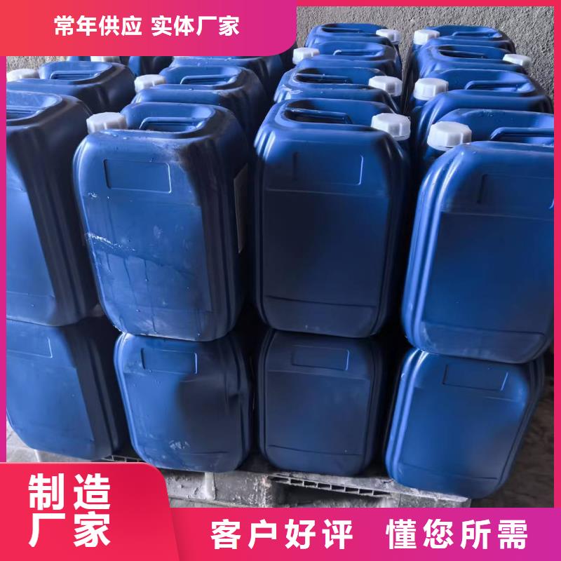 道路生物型降尘剂实力生产厂家